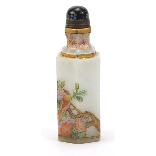 2970 - Chinese glass scent bottle hand painted with birds of paradise amongst flowers, 9.5cm high