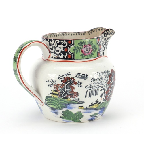 2301A - T G Green & Co Ming pattern jug, 16cm high