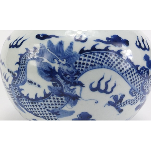 74 - Chinese blue and white porcelain jar, hand painted with two dragons amongst clouds within ruyi borde... 