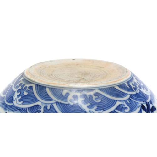 74 - Chinese blue and white porcelain jar, hand painted with two dragons amongst clouds within ruyi borde... 