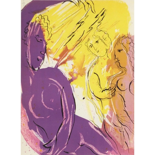 48 - Marc Chagall - Angel of Paradise, lithograph, printed in 1956 by Mourlot Freres, details verso, moun... 
