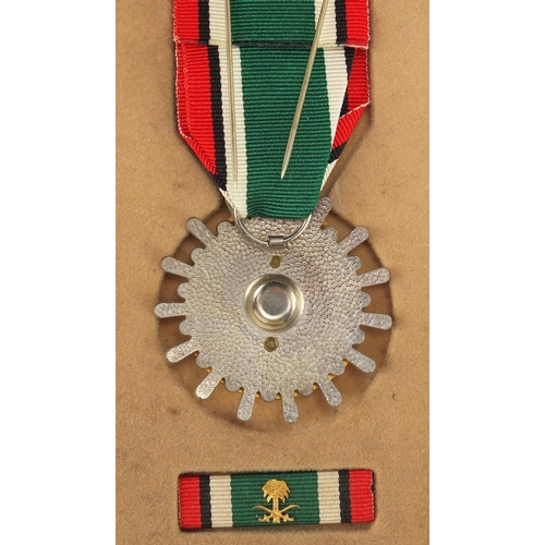 143 - Elizabeth II British military Gulf medal and Liberation of Kuwait with case, the Gulf medal awarded ... 