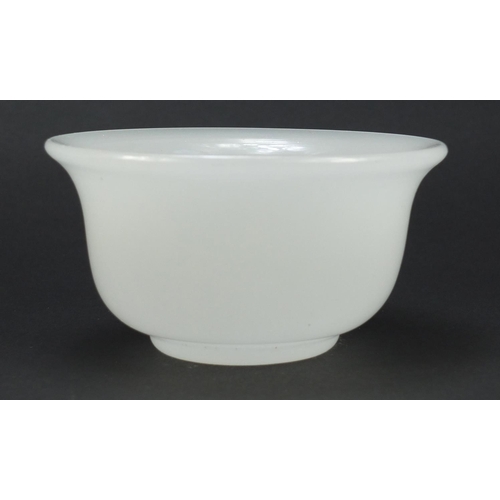 80 - Chinese Peking glass bowl, 13.5cm in diameter