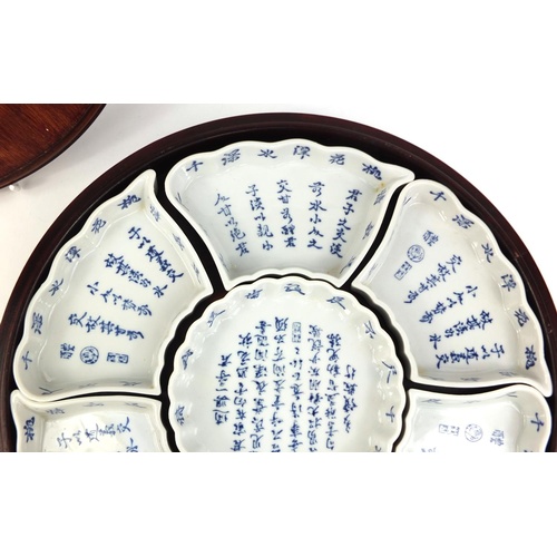 3954 - Chinese porcelain Lazy Suzy decorated with calligraphy, 33cm in diameter