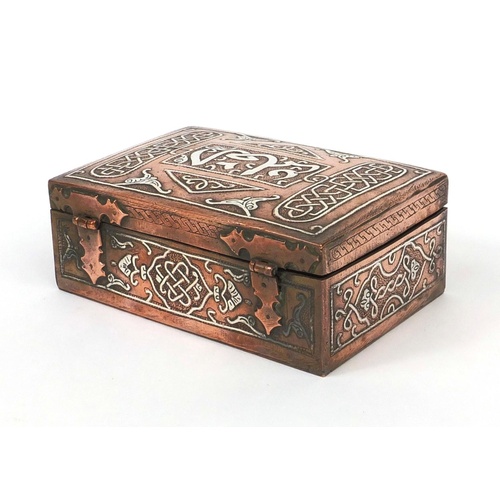 3837 - Islamic cairoware copper box with silver foliate inlay, 13cm Hx 8cm W x 5cm D