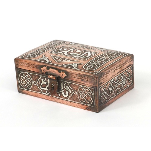 3837 - Islamic cairoware copper box with silver foliate inlay, 13cm Hx 8cm W x 5cm D