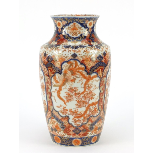 3942 - Japanese Imari porcelain vase, finely hand painted with figures, phoenixes and flowers, 28.5cm high