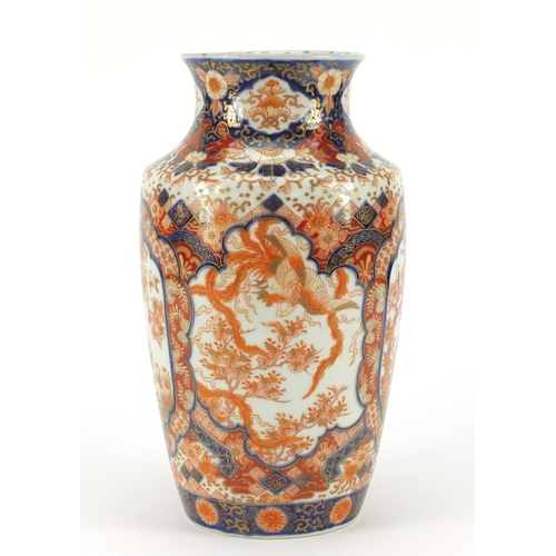 3942 - Japanese Imari porcelain vase, finely hand painted with figures, phoenixes and flowers, 28.5cm high