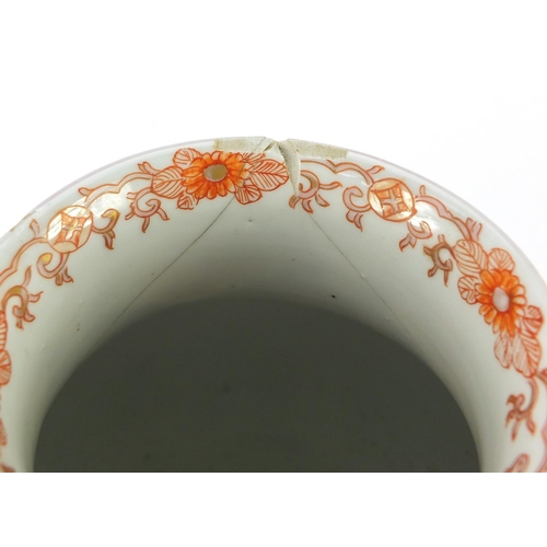 3942 - Japanese Imari porcelain vase, finely hand painted with figures, phoenixes and flowers, 28.5cm high