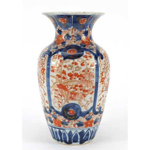 3383 - Large Japanese Imari porcelain vase, hand painted with flowers, 31.5cm high