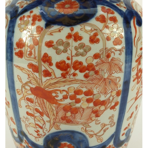 3383 - Large Japanese Imari porcelain vase, hand painted with flowers, 31.5cm high