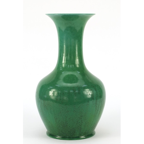 3648 - Large Pilkingtons Royal Lancastrian pottery vase having a mottled green glaze, 36cm high