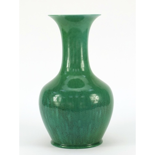 3648 - Large Pilkingtons Royal Lancastrian pottery vase having a mottled green glaze, 36cm high