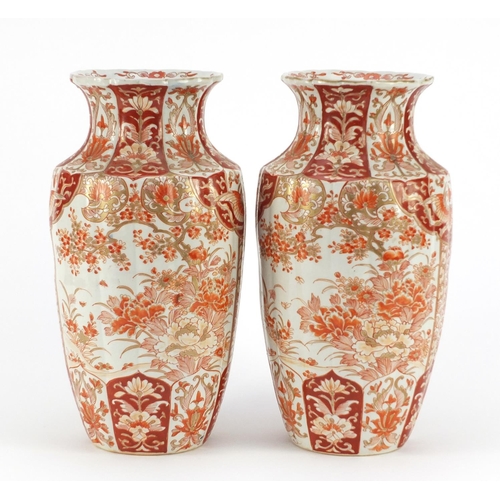 3216 - Pair of Japanese Kutani porcelain vases hand painted with flowers, each 30cm high