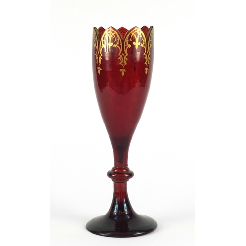 3365 - 19th century Bohemian ruby glass vase with gilt decoration, 31cm high