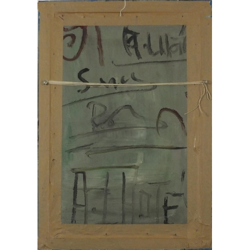 3236 - School of Andre Lhote - Abstract composition, two figures, French school oil on board, framed, 75cm ... 