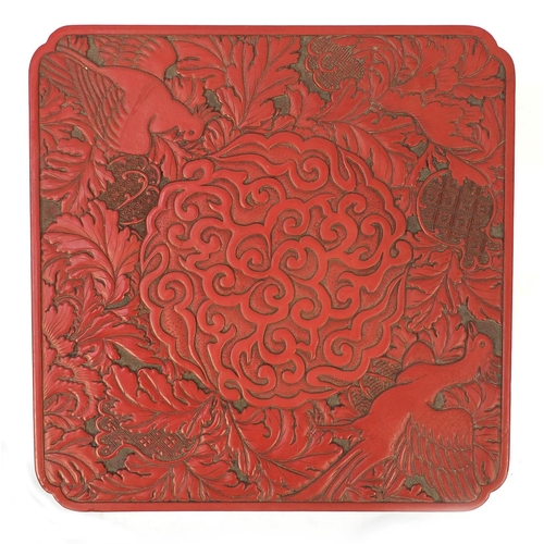 3808 - Chinese cinnabar lacquer stool carved with birds amongst flowers, 36cm H x 22.5cm W x 22.5 D