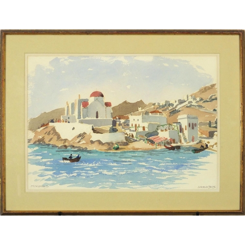 4118 - Attributed to Sydney Arrobus - Mykonos, Greek school watercolour, label verso, signed Arrobvs, mount... 