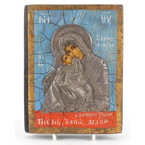 3995 - Russian Orthodox icon with applied silver coloured metal mount, hand painted with Madonna and child,... 