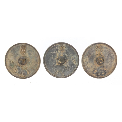 5256 - Three Chinese Archaic style bronzed buttons each 5cm in diameter