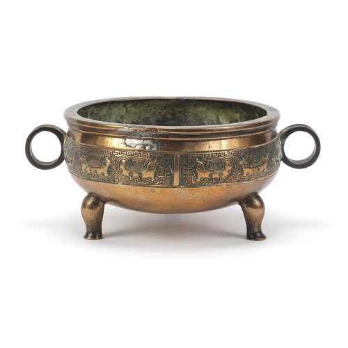 3571 - Chinese bronze tripod incense burner with twin handles, 20.5cm wide