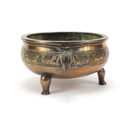 3571 - Chinese bronze tripod incense burner with twin handles, 20.5cm wide