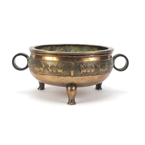 3571 - Chinese bronze tripod incense burner with twin handles, 20.5cm wide