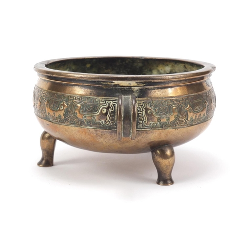 3571 - Chinese bronze tripod incense burner with twin handles, 20.5cm wide