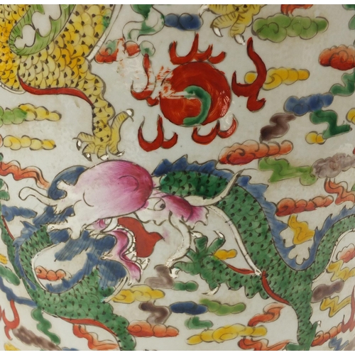 3553 - Large Chinese porcelain planter, hand painted in the famille vert palette with dragons amongst cloud... 