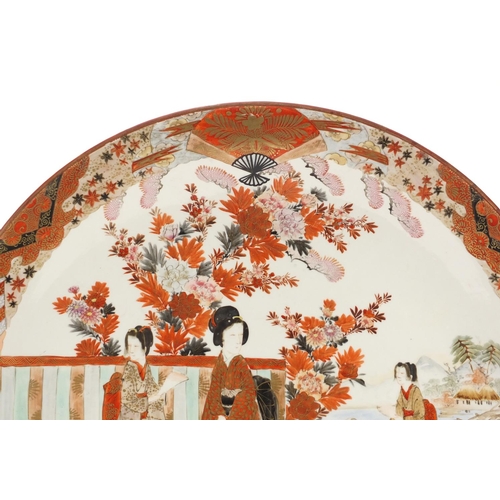 3793 - Japanese Kutani porcelain charger, hand painted with mothers and children before water within a bord... 