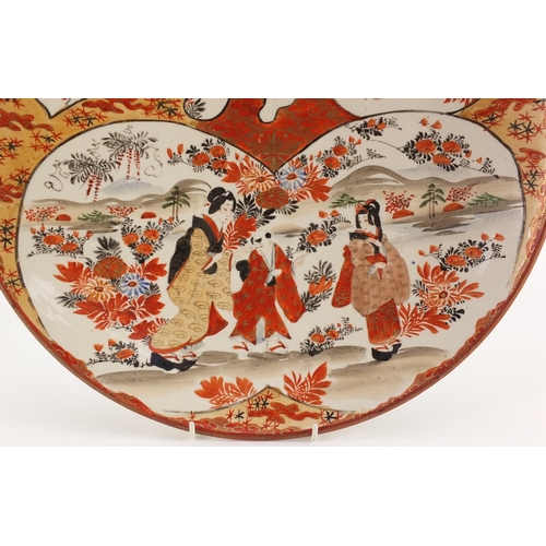 3794 - Japanese Kutani porcelain charger, hand painted with figures, birds and flowers, character marks to ... 