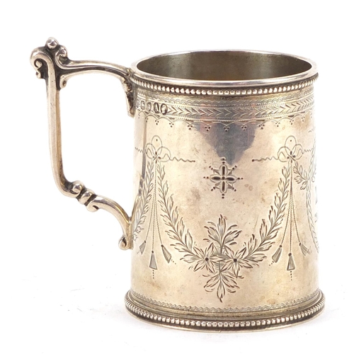 3231 - Victorian silver christening tankard, engraved with swags by William Evans, London 1876, 7.5cm high,... 