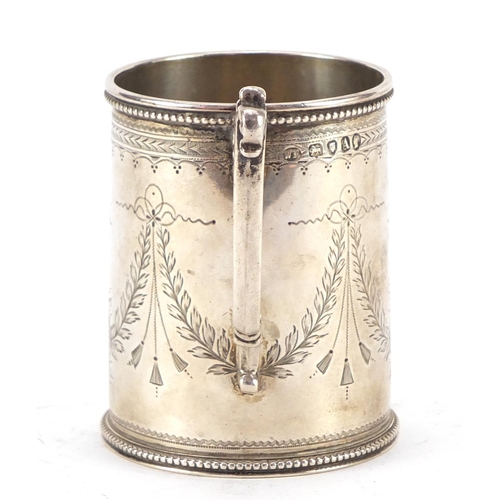 3231 - Victorian silver christening tankard, engraved with swags by William Evans, London 1876, 7.5cm high,... 