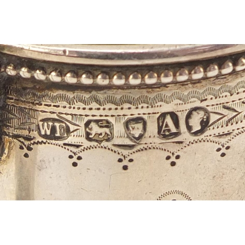 3231 - Victorian silver christening tankard, engraved with swags by William Evans, London 1876, 7.5cm high,... 