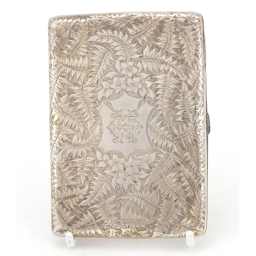 3186 - Victorian silver concertina card case, by Hilliard & Thomason, engraved and embossed with ferns, ind... 