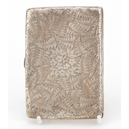 3186 - Victorian silver concertina card case, by Hilliard & Thomason, engraved and embossed with ferns, ind... 