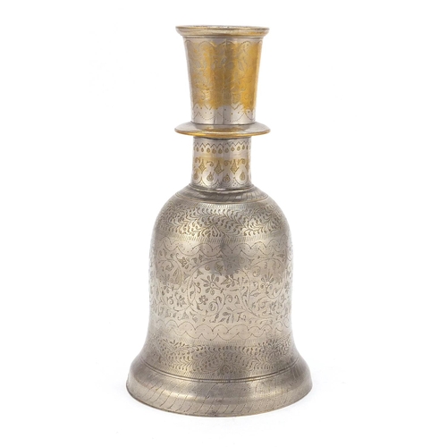 3835 - Islamic silvered brass hookah base engraved with flowers, 23.5cm high