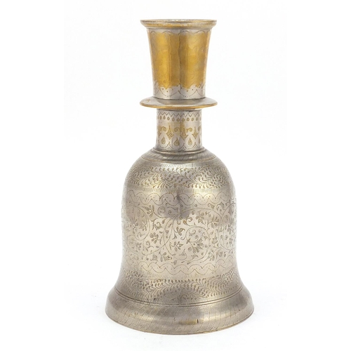 3835 - Islamic silvered brass hookah base engraved with flowers, 23.5cm high