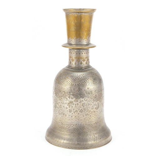 3835 - Islamic silvered brass hookah base engraved with flowers, 23.5cm high