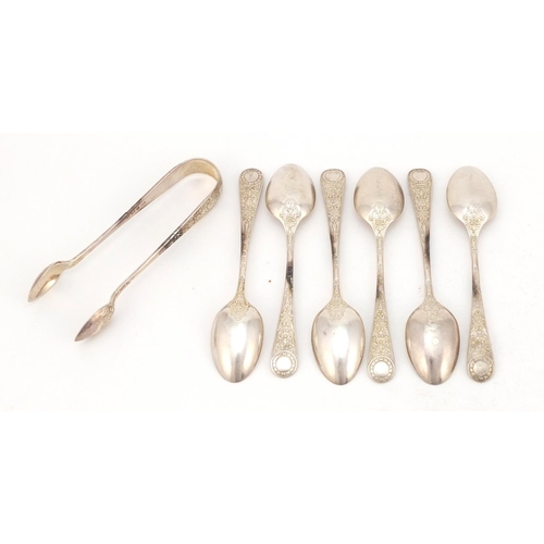 3552 - Set of six Victorian silver teaspoons and sugar tongs, by Harrison Brothers & Howson, Sheffield 1890... 