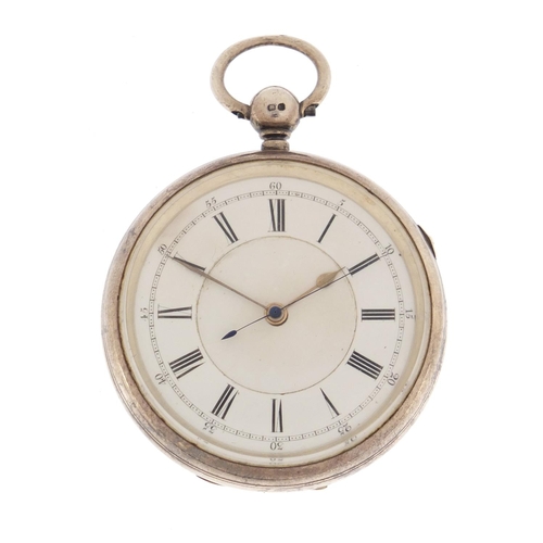 3865 - Victorian gentlemen's silver open face pocket watch by James Henry, numbered 18945 to the movement, ... 