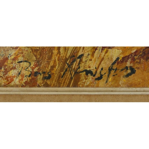 3235 - Study of a bird, oil on board, bearing an indistinct signature, inscriptions and labels verso, mount... 