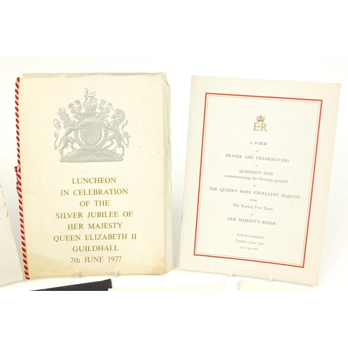 3882 - Royal interest ephemera including Guildhall silver jubilee luncheon menu, St Paul's Cathedral Queen'... 