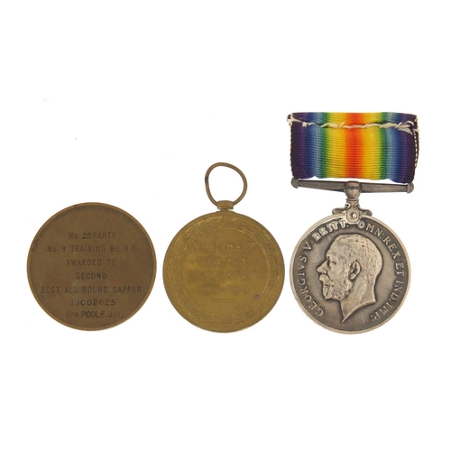 3195 - British military World War I pair and Royal Engineers award medal, the pair awarded to 1-2587PTE.H.P... 