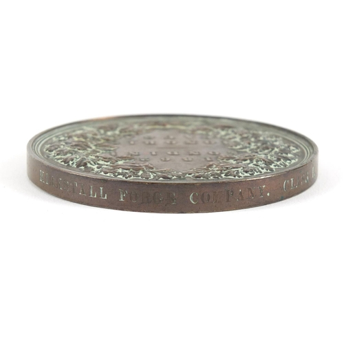 3314 - Victorian 1862 London International Exhibition bronze prize medal, 7.5cm in diameter