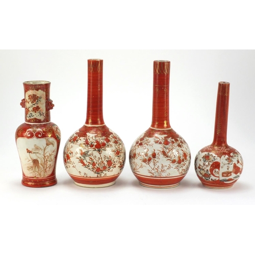 3795 - Japanese Kutani porcelain comprising two plates and four vases, the largest each 31cm in diameter