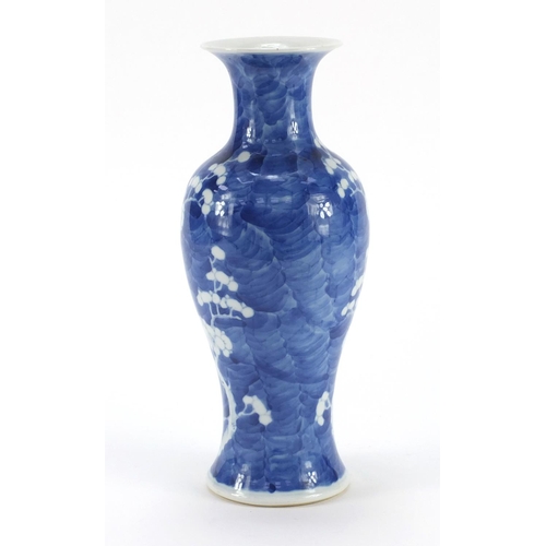 3041 - Chinese blue and white porcelain baluster vase hand painted with prunus flowers, blue ring marks to ... 