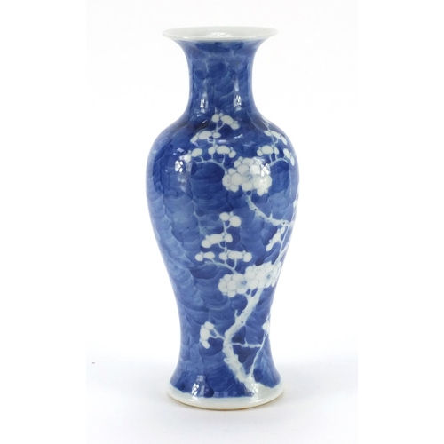 3041 - Chinese blue and white porcelain baluster vase hand painted with prunus flowers, blue ring marks to ... 