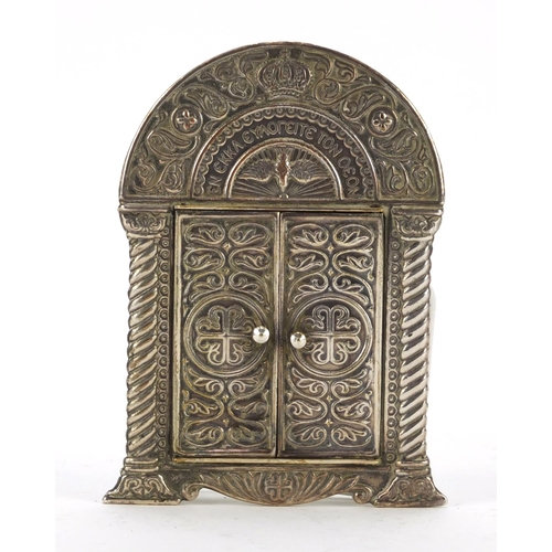 3829 - 19th century Russian Orthodox silver plated travelling icon with two doors opening to reveal a panel... 