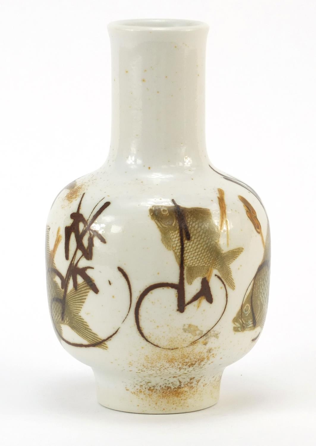 Royal Copenhagen Diana fish vase by Nils Thorsson, 17.5cm high